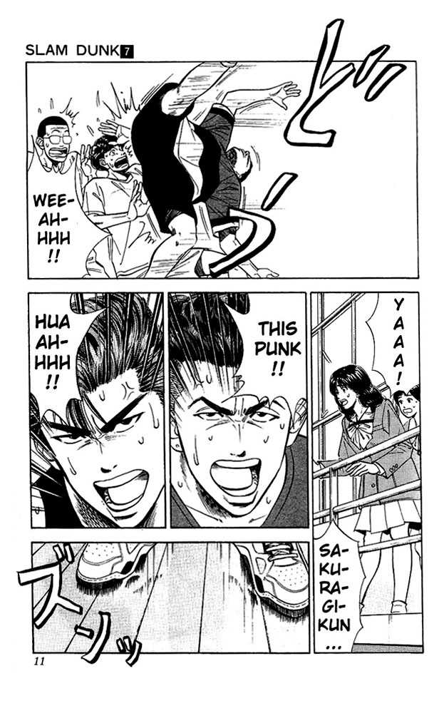 Slam Dunk, Chapter 54 image 09